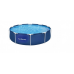 Fashionwu 56681 Steel Pro 12' x 30"/3.66m x 76cm Round Frame Pool Swimming Pool Set, Above Ground Round Play Pool, Round Framed