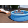 Fashionwu 2490L Round Inflatable Swimming Pool 19-10201